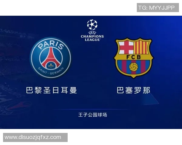 足球明星预测欧冠赛季冠军归属谁将成为新王者的精彩分析与展望