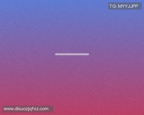最矮篮球明星如何突破身高限制成功扣篮的励志故事与技巧分享